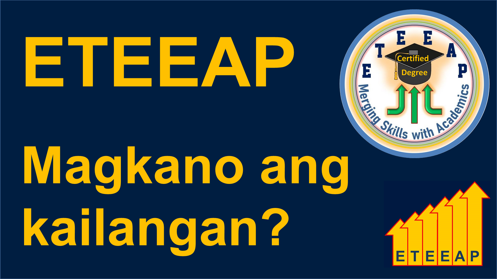 Magkano ang ETEEAP?